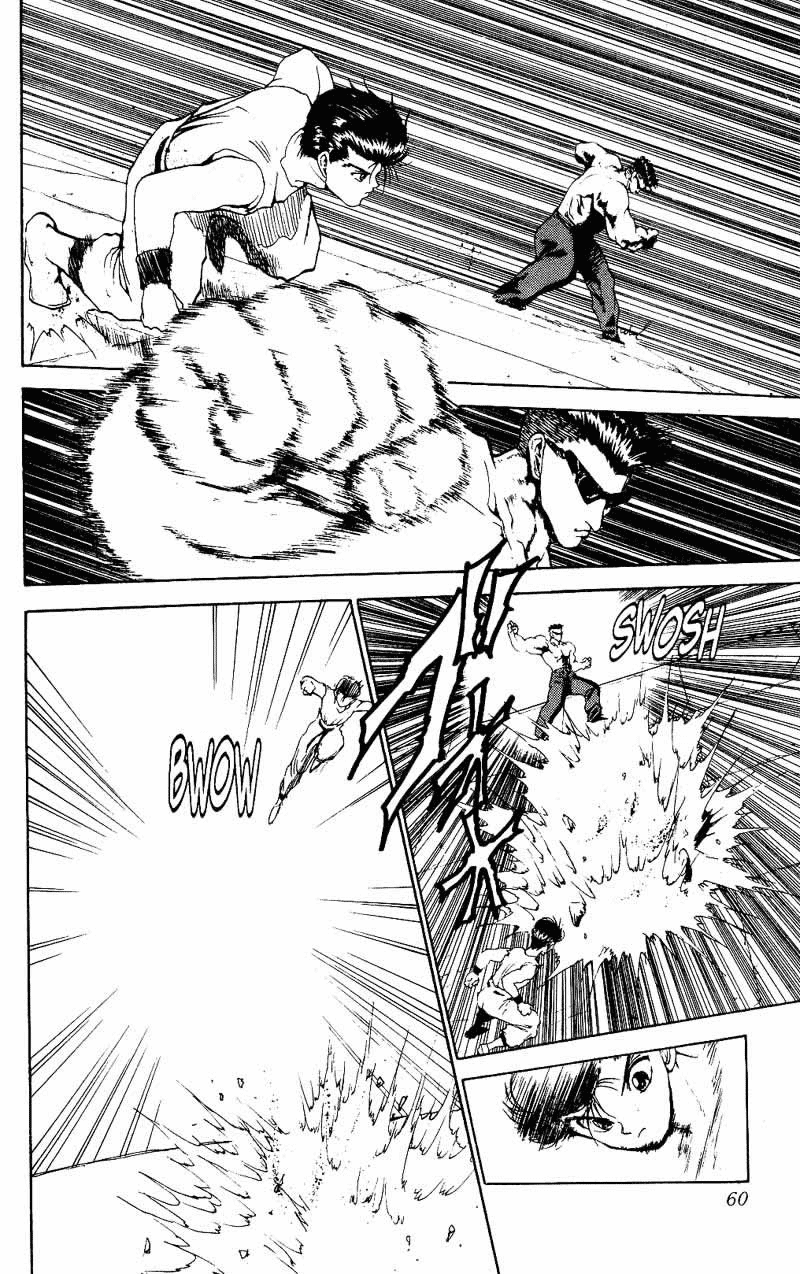 Yu Yu Hakusho Chapter 103 page 15 - Chapter 103