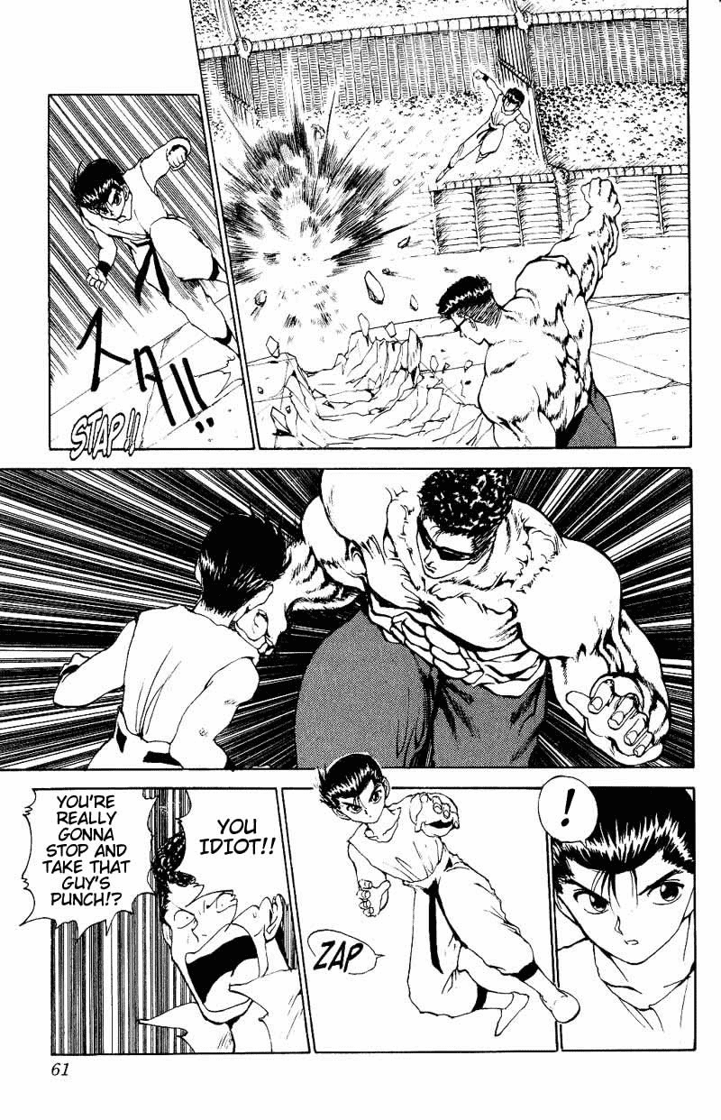 Yu Yu Hakusho Chapter 103 page 16 - Chapter 103