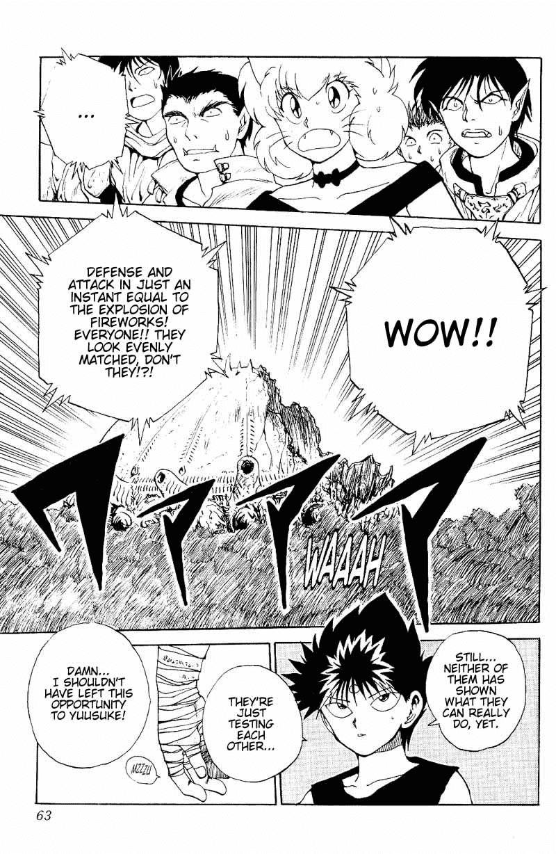 Yu Yu Hakusho Chapter 103 page 18 - Chapter 103