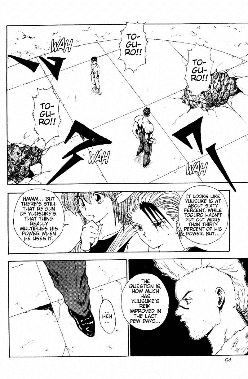 Yu Yu Hakusho Chapter 103 page 19 - Chapter 103