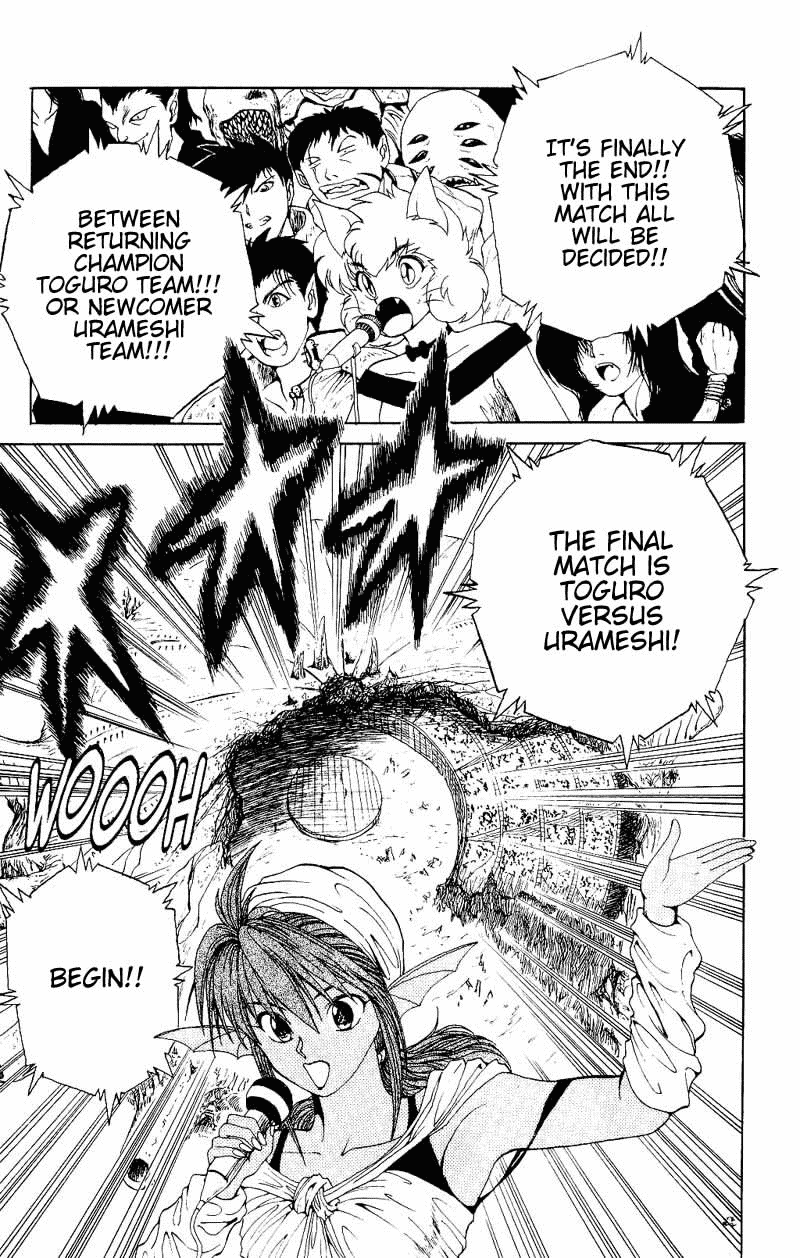 Yu Yu Hakusho Chapter 103 page 4 - Chapter 103