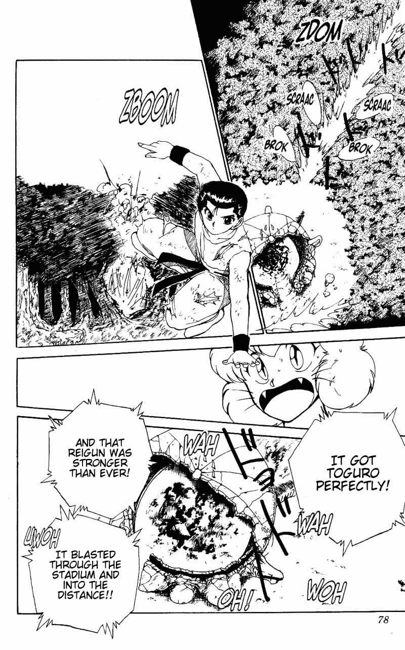 Yu Yu Hakusho Chapter 104 page 13 - Chapter 104