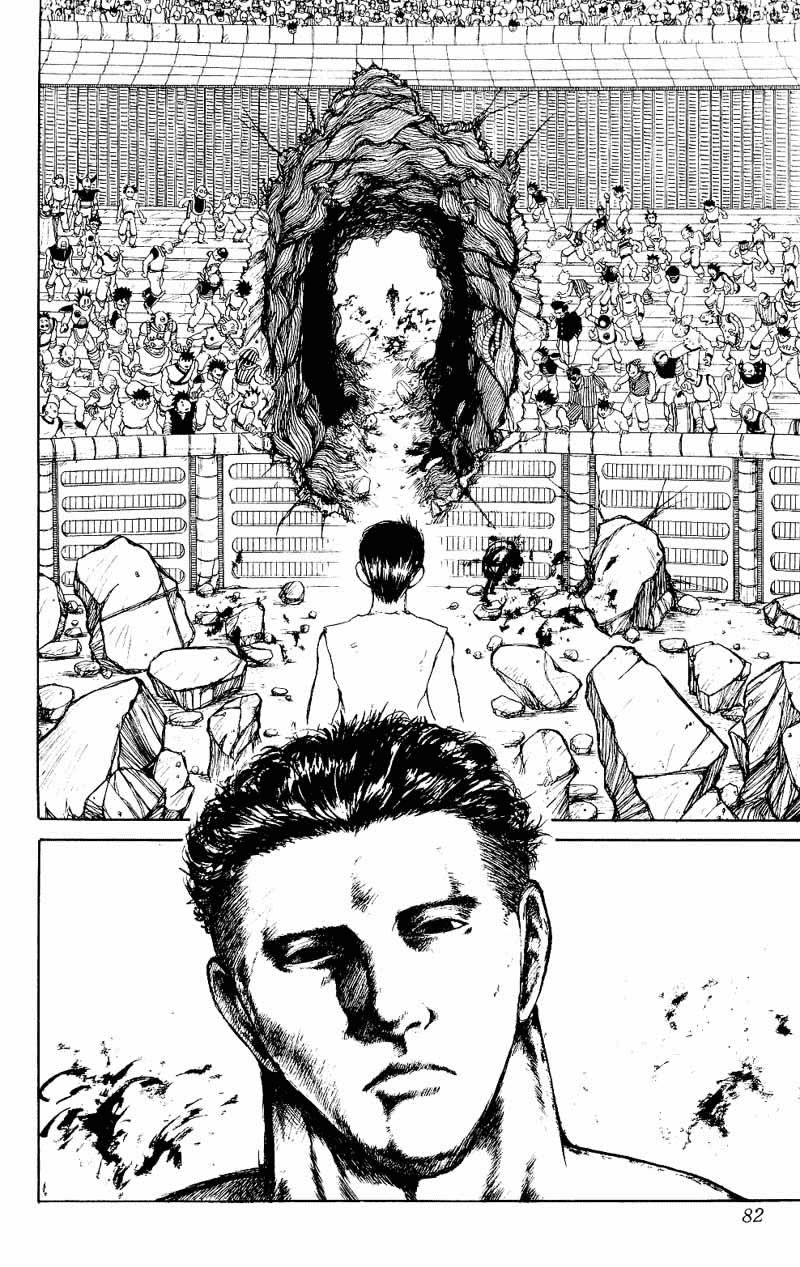 Yu Yu Hakusho Chapter 104 page 17 - Chapter 104