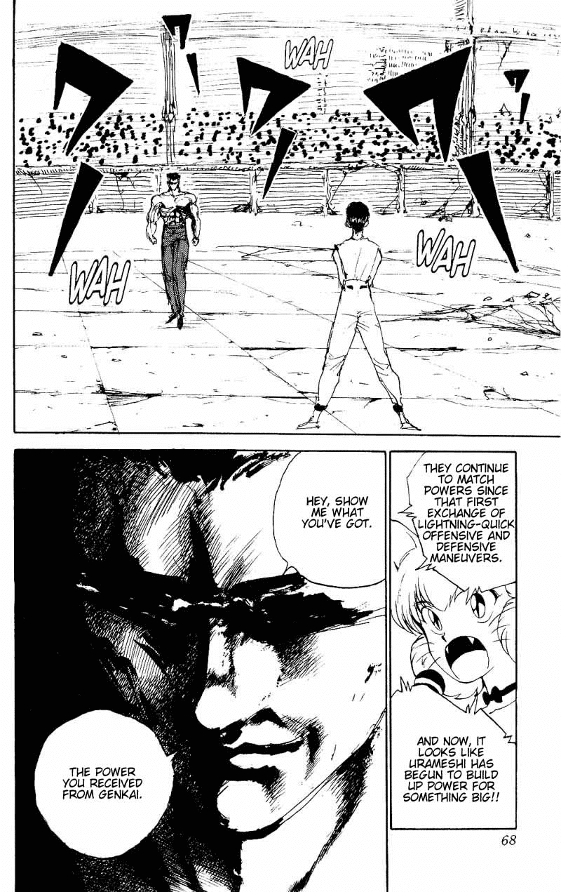 Yu Yu Hakusho Chapter 104 page 3 - Chapter 104
