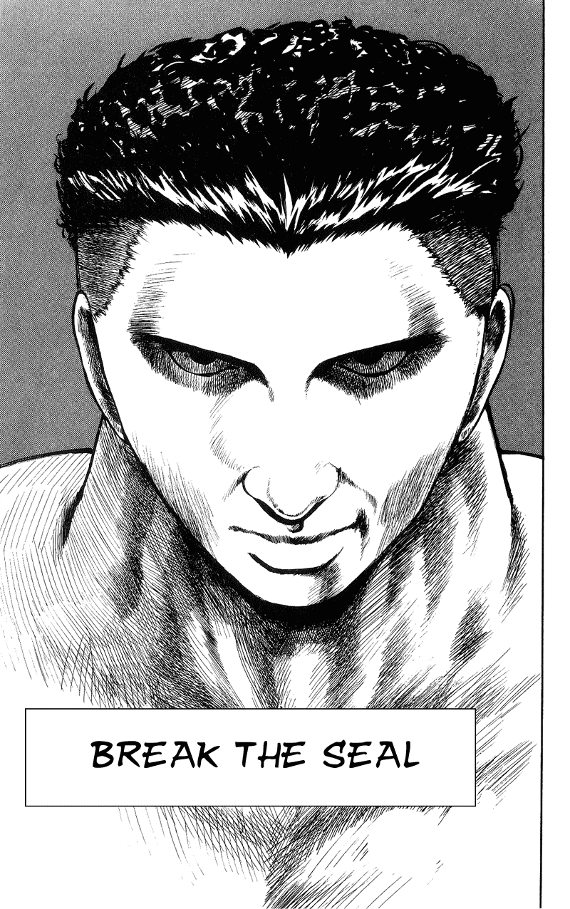 Yu Yu Hakusho Chapter 105 page 1 - Chapter 105
