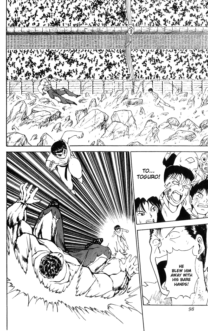 Yu Yu Hakusho Chapter 105 page 12 - Chapter 105