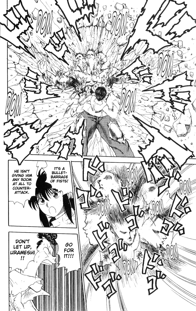 Yu Yu Hakusho Chapter 105 page 14 - Chapter 105