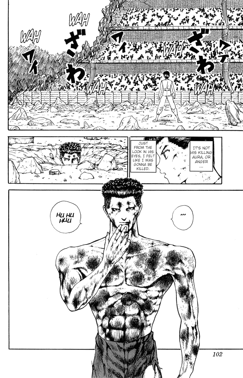 Yu Yu Hakusho Chapter 105 page 16 - Chapter 105