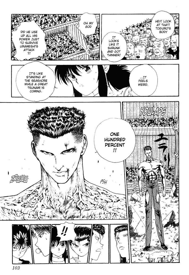 Yu Yu Hakusho Chapter 105 page 17 - Chapter 105