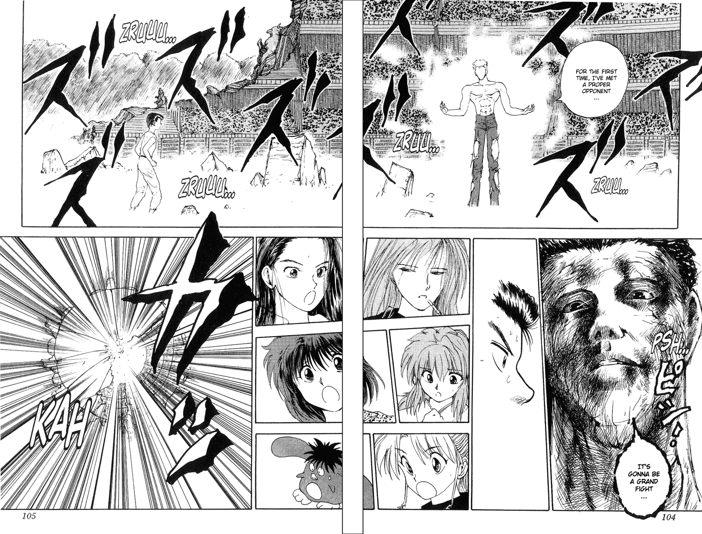 Yu Yu Hakusho Chapter 105 page 18 - Chapter 105
