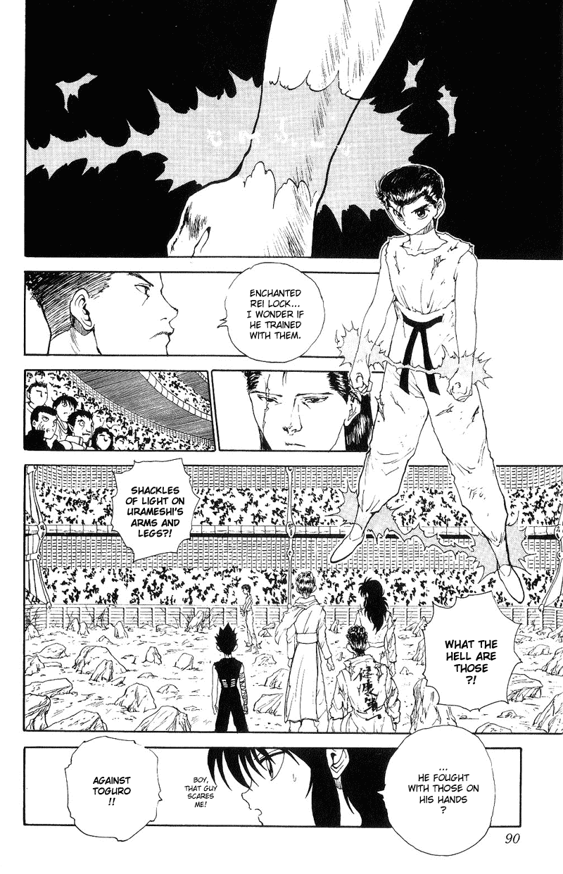 Yu Yu Hakusho Chapter 105 page 4 - Chapter 105