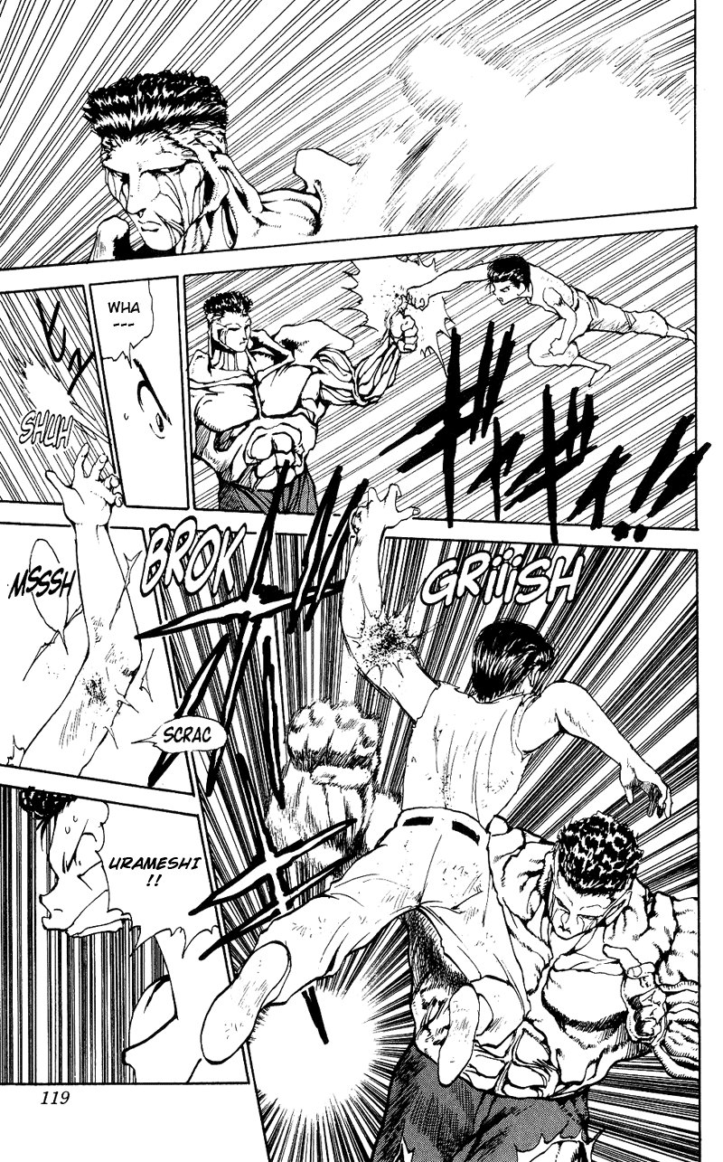 Yu Yu Hakusho Chapter 106 page 12 - Chapter 106