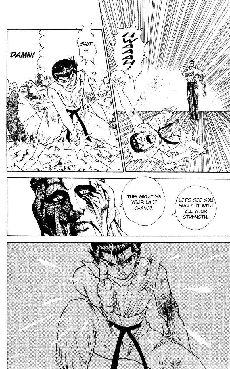 Yu Yu Hakusho Chapter 106 page 13 - Chapter 106