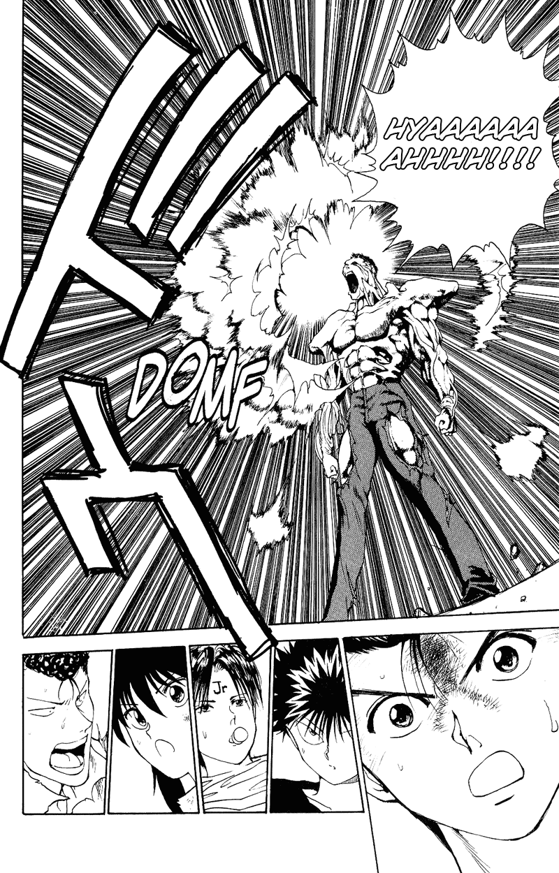 Yu Yu Hakusho Chapter 106 page 15 - Chapter 106