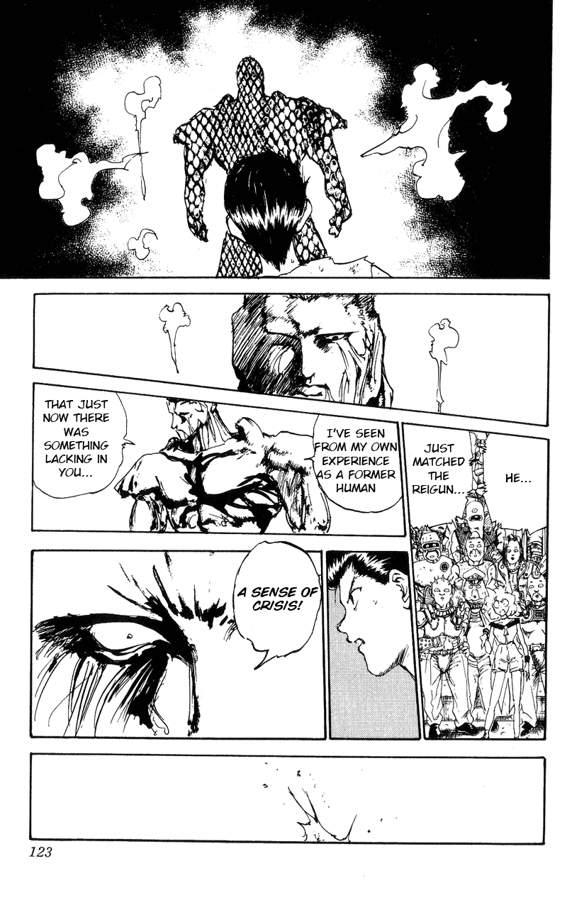 Yu Yu Hakusho Chapter 106 page 16 - Chapter 106