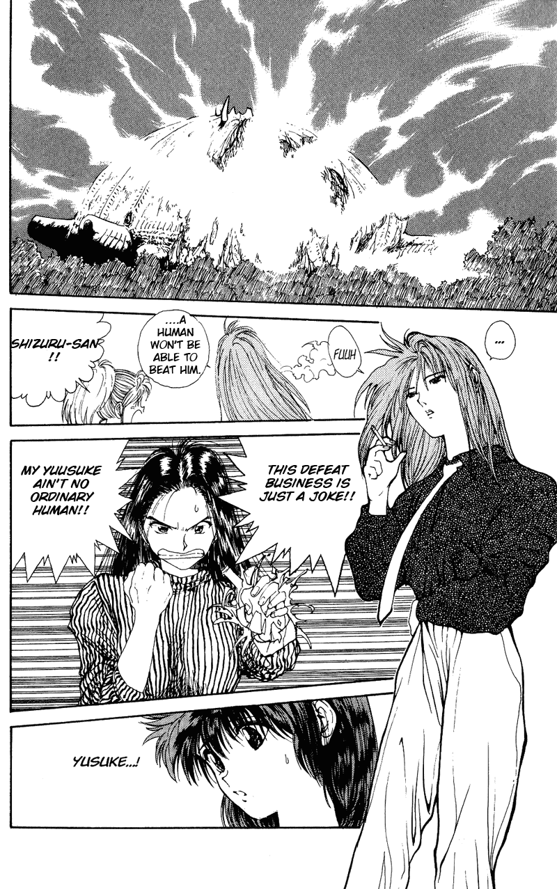Yu Yu Hakusho Chapter 106 page 3 - Chapter 106
