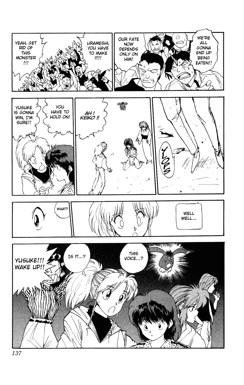 Yu Yu Hakusho Chapter 107 page 11 - Chapter 107