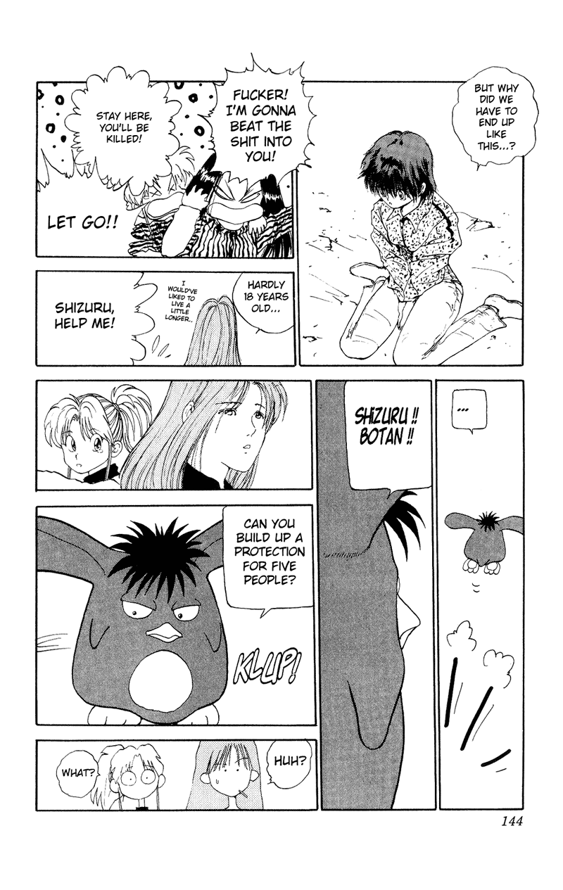 Yu Yu Hakusho Chapter 107 page 18 - Chapter 107