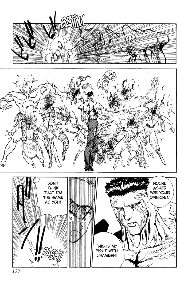 Yu Yu Hakusho Chapter 107 page 7 - Chapter 107