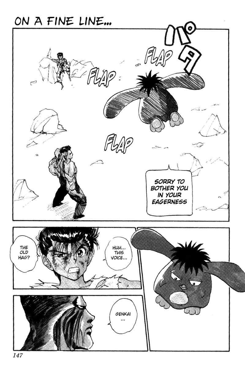 Yu Yu Hakusho Chapter 108 page 1 - Chapter 108