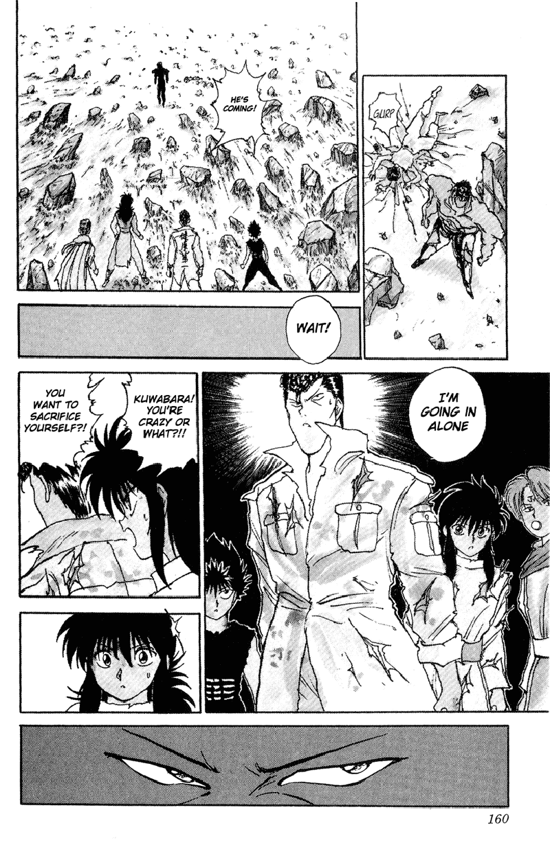 Yu Yu Hakusho Chapter 108 page 13 - Chapter 108