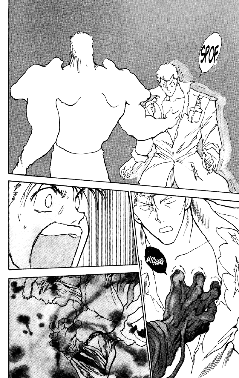 Yu Yu Hakusho Chapter 108 page 15 - Chapter 108