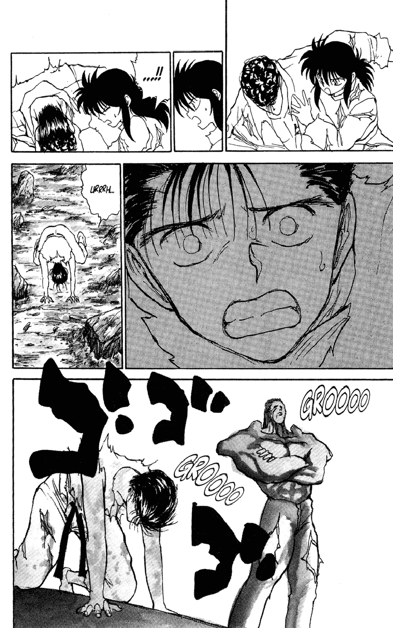 Yu Yu Hakusho Chapter 108 page 17 - Chapter 108