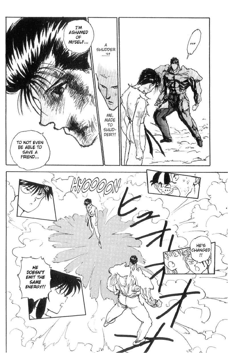 Yu Yu Hakusho Chapter 108 page 19 - Chapter 108