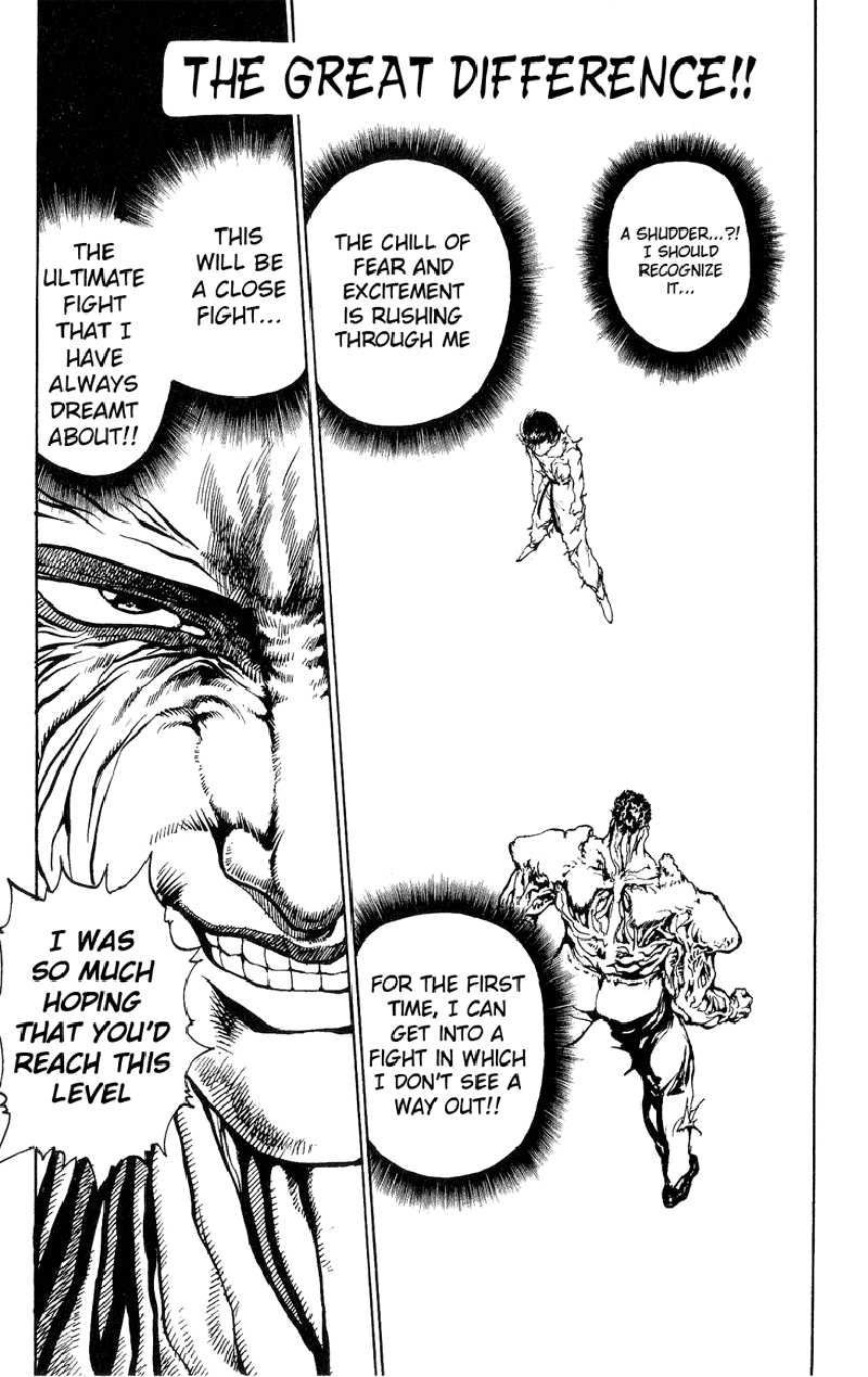 Yu Yu Hakusho Chapter 109 page 1 - Chapter 109