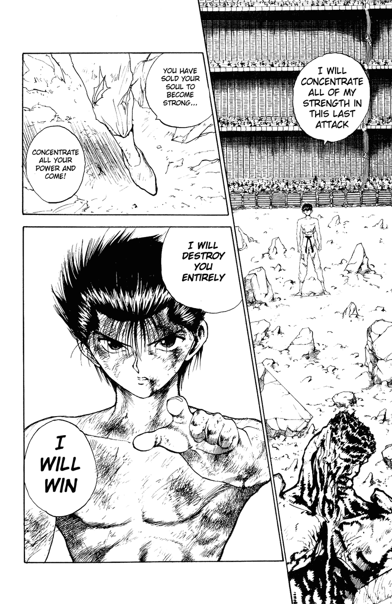 Yu Yu Hakusho Chapter 109 page 17 - Chapter 109