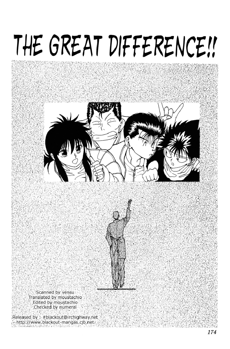 Yu Yu Hakusho Chapter 109 page 6 - Chapter 109