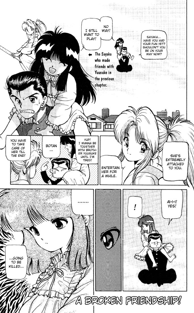 Yu Yu Hakusho Chapter 11 page 1 - Chapter 11