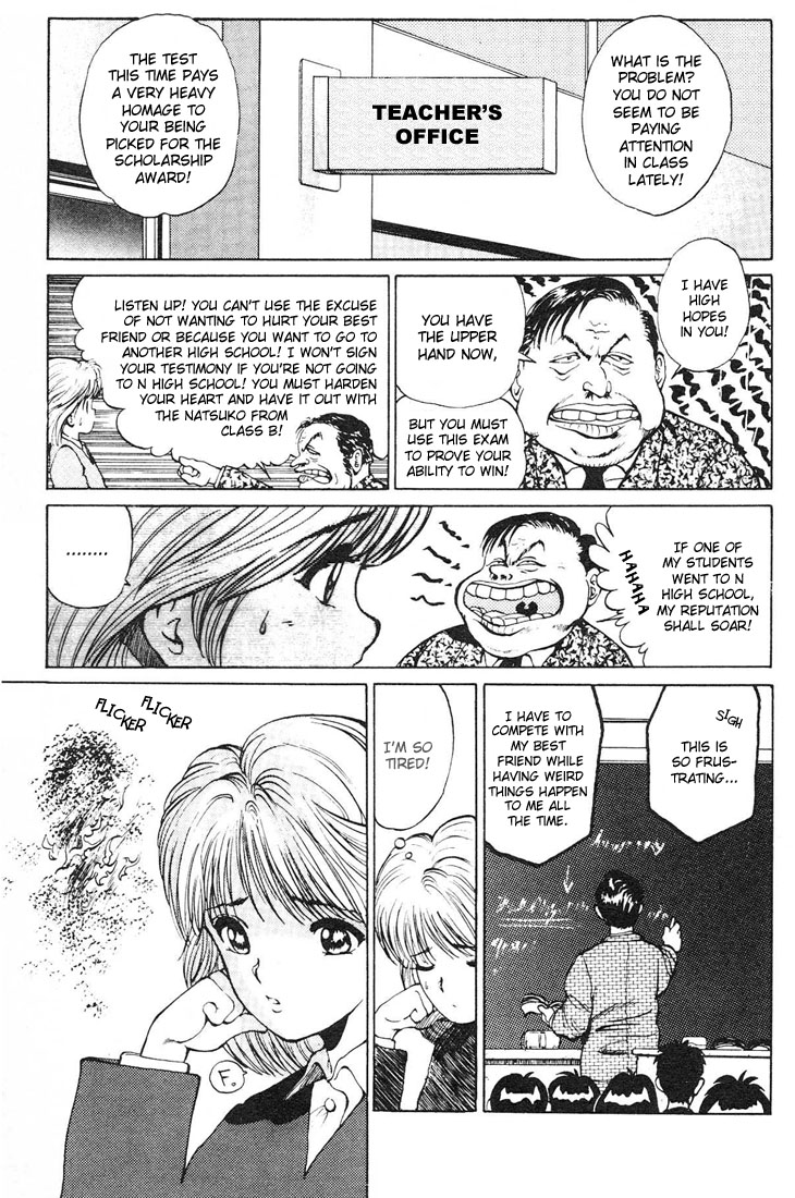 Yu Yu Hakusho Chapter 11 page 10 - Chapter 11