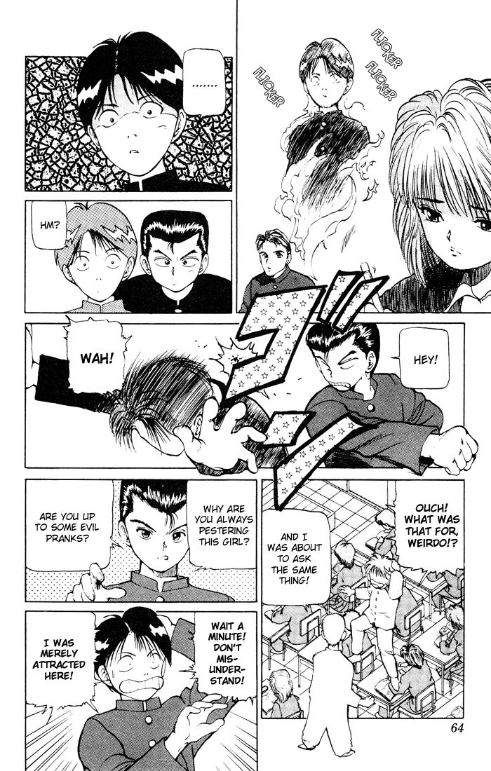 Yu Yu Hakusho Chapter 11 page 11 - Chapter 11