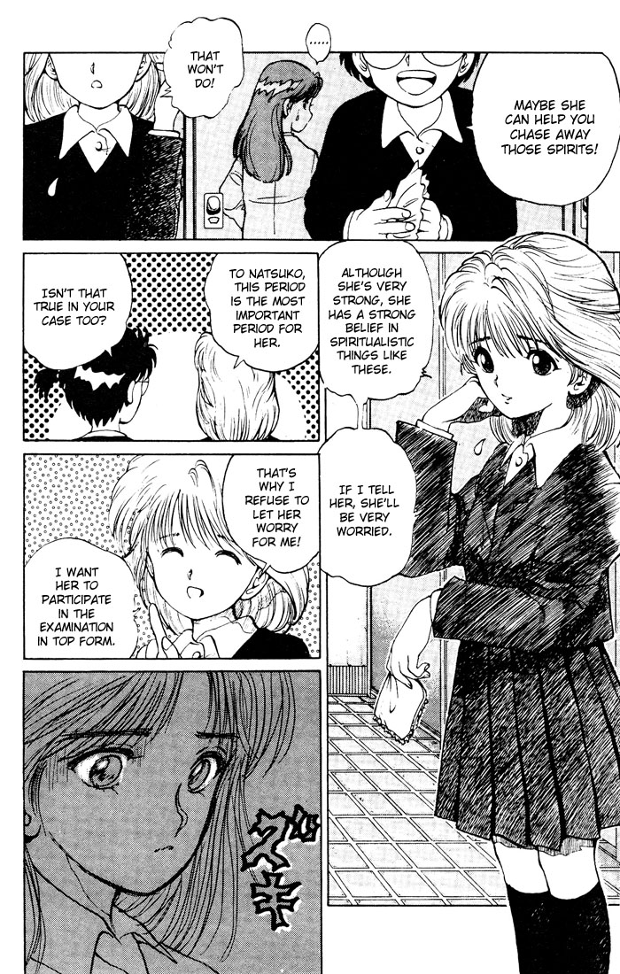 Yu Yu Hakusho Chapter 11 page 15 - Chapter 11