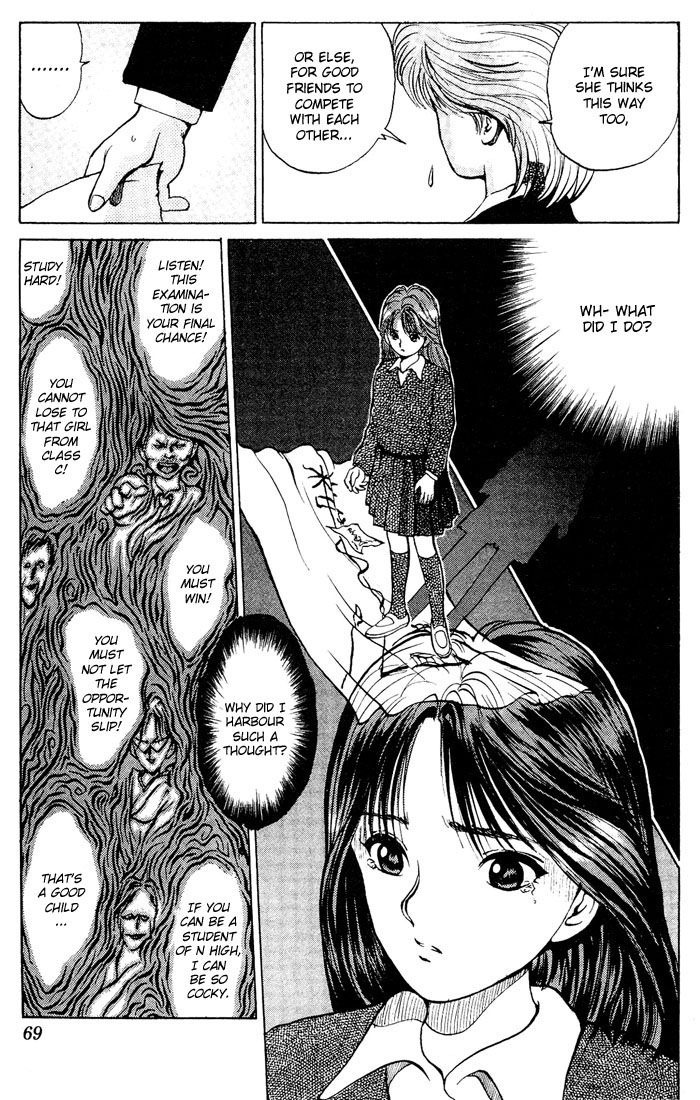 Yu Yu Hakusho Chapter 11 page 16 - Chapter 11