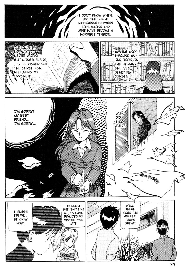 Yu Yu Hakusho Chapter 11 page 17 - Chapter 11