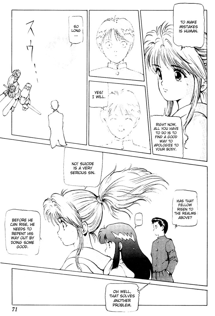 Yu Yu Hakusho Chapter 11 page 18 - Chapter 11