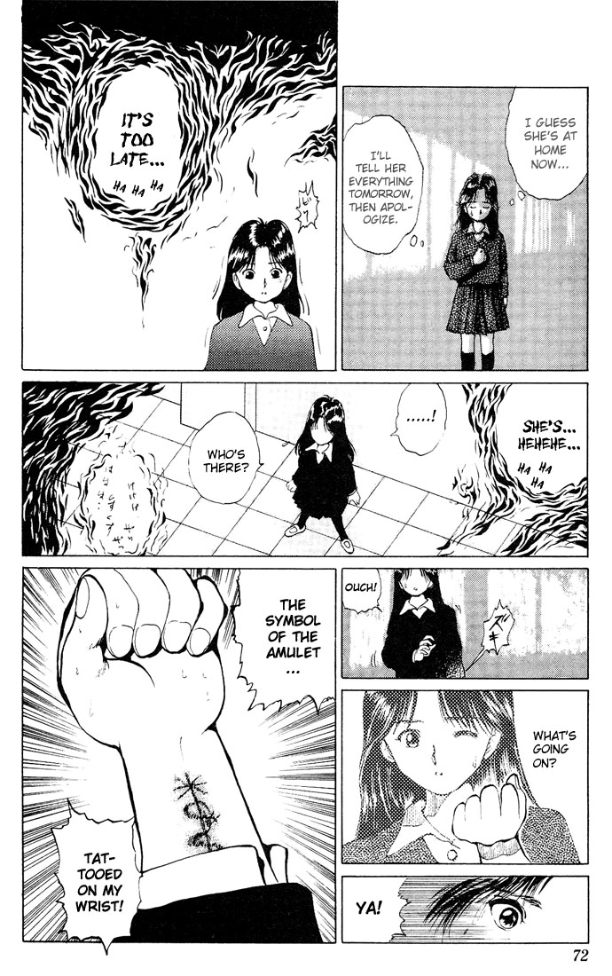 Yu Yu Hakusho Chapter 11 page 19 - Chapter 11