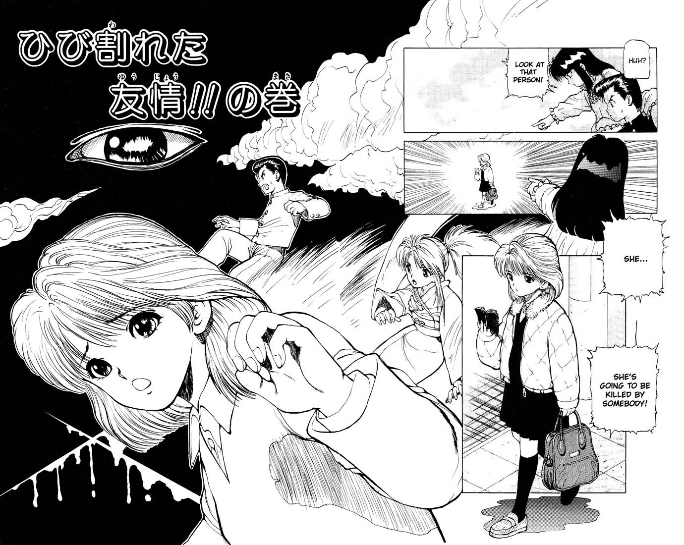 Yu Yu Hakusho Chapter 11 page 2 - Chapter 11