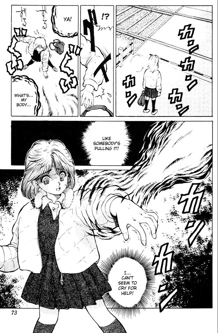 Yu Yu Hakusho Chapter 11 page 20 - Chapter 11