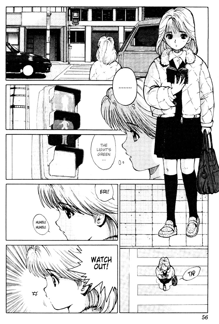 Yu Yu Hakusho Chapter 11 page 3 - Chapter 11