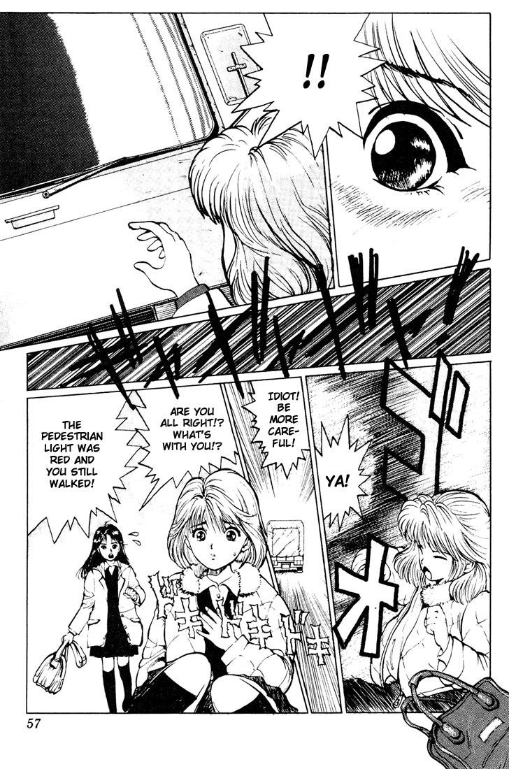 Yu Yu Hakusho Chapter 11 page 4 - Chapter 11