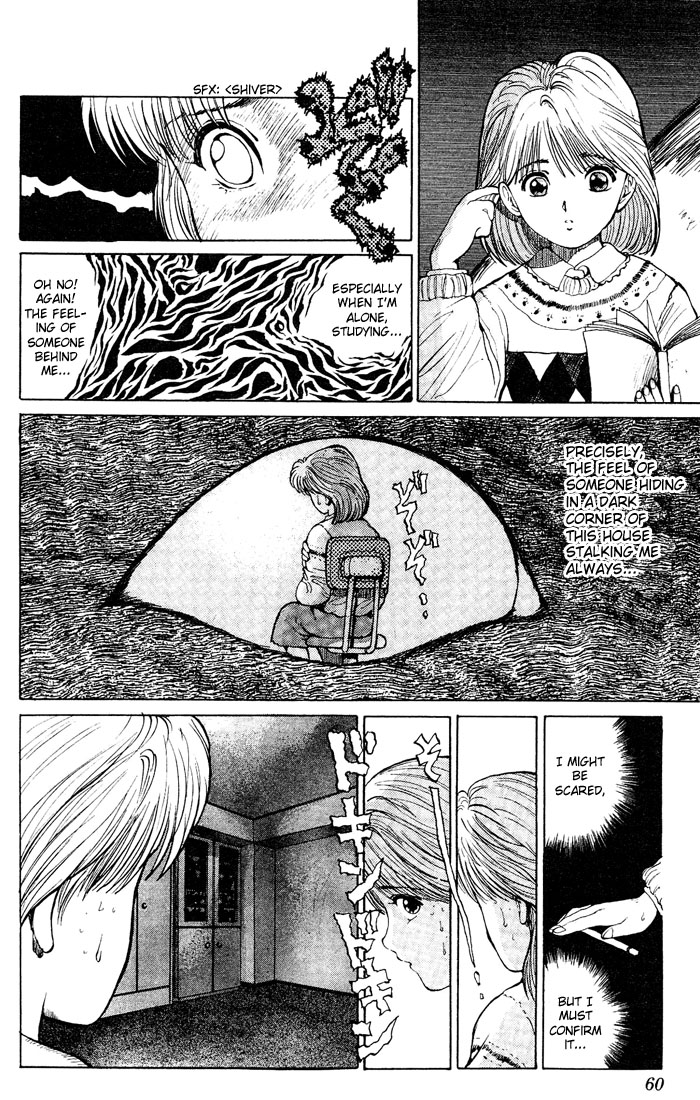 Yu Yu Hakusho Chapter 11 page 7 - Chapter 11