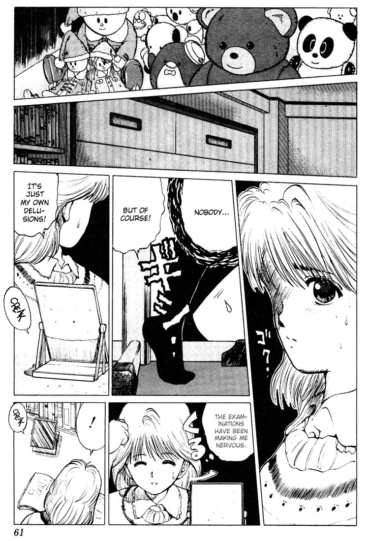 Yu Yu Hakusho Chapter 11 page 8 - Chapter 11