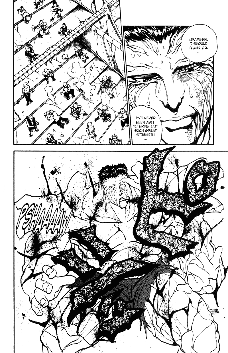 Yu Yu Hakusho Chapter 110 page 15 - Chapter 110