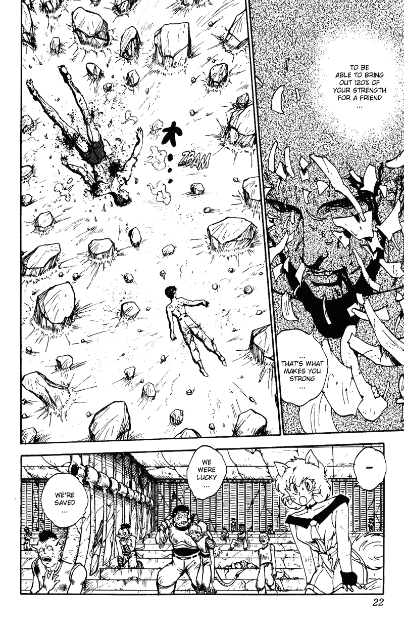 Yu Yu Hakusho Chapter 110 page 17 - Chapter 110