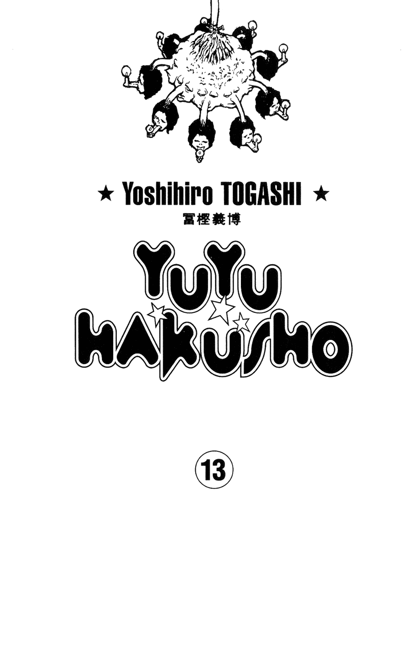 Yu Yu Hakusho Chapter 110 page 3 - Chapter 110