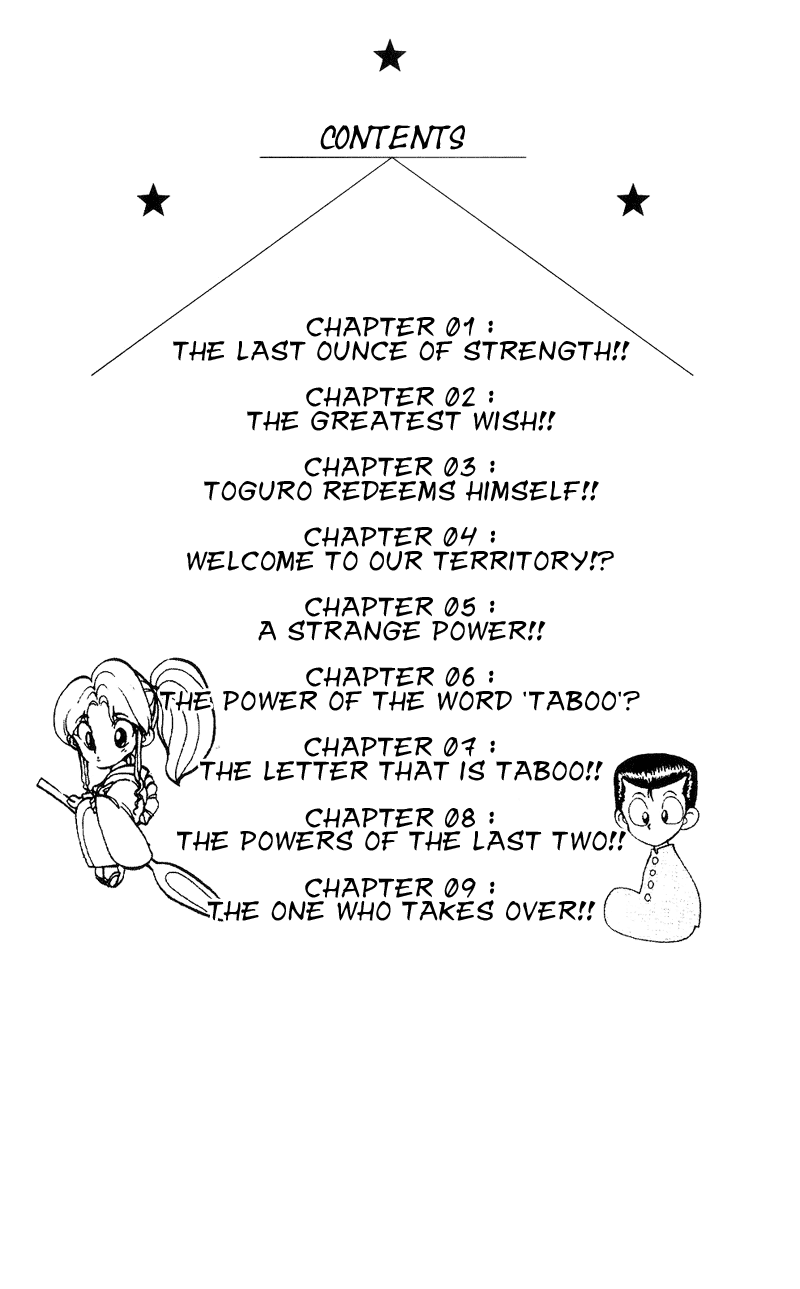 Yu Yu Hakusho Chapter 110 page 4 - Chapter 110