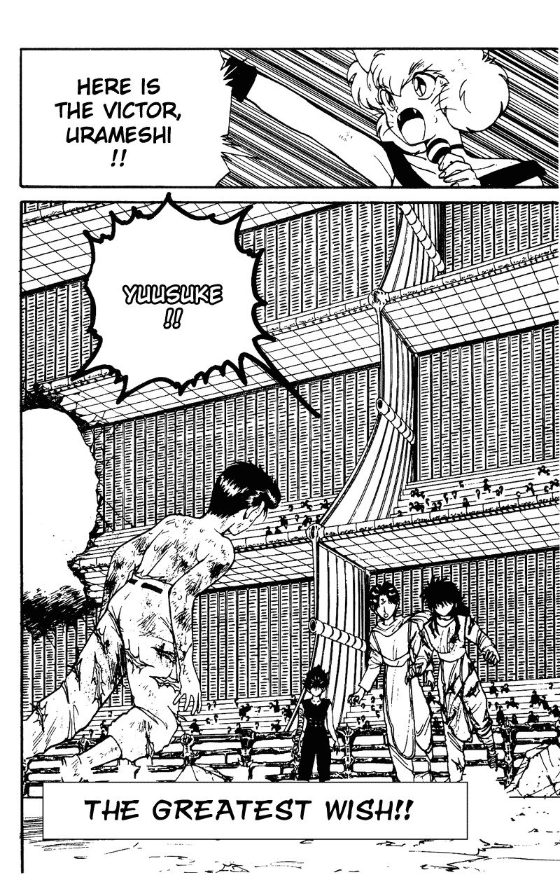Yu Yu Hakusho Chapter 111 page 1 - Chapter 111